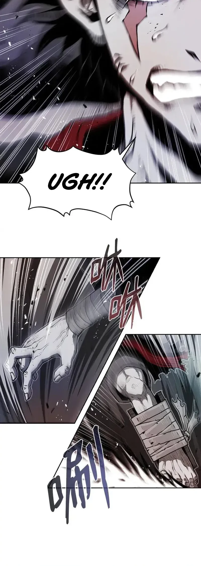 Zero Kill Assassin Chapter 6 - halaman 56