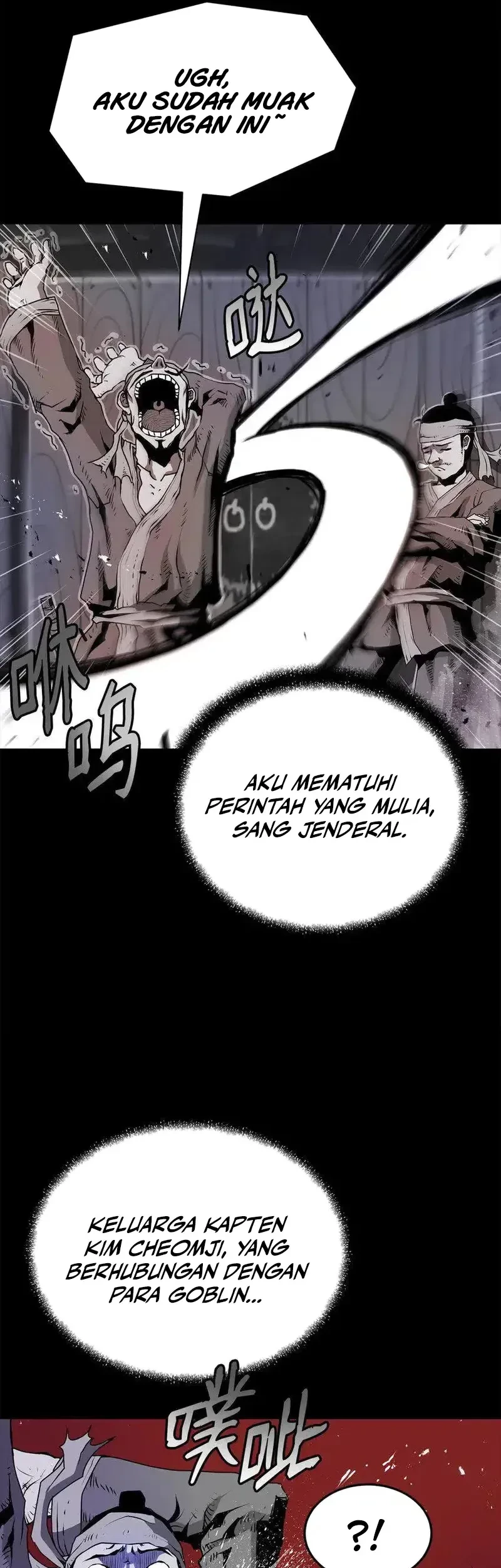 Zero Kill Assassin Chapter 6 - halaman 7