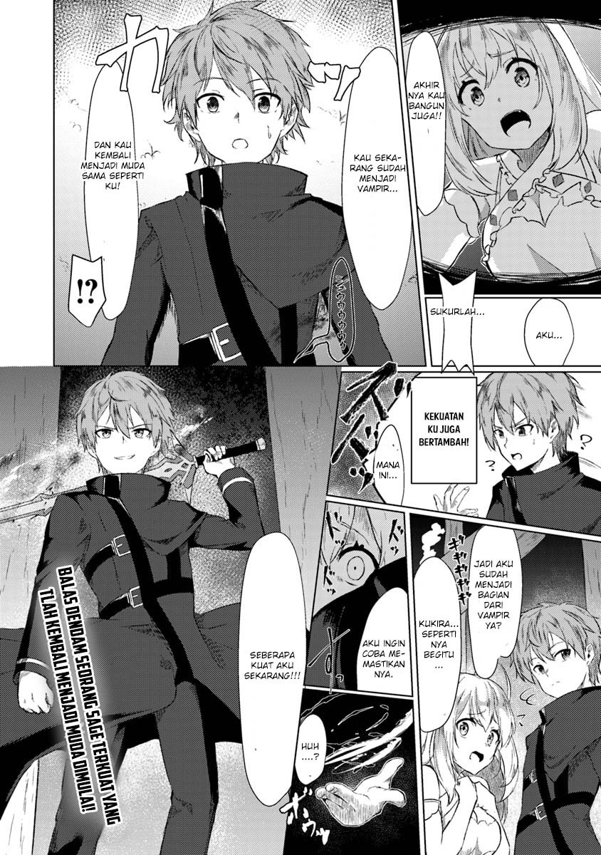 Zero no Daikenja: Wakagaetta Saikyou Kenja wa Shoutai wo Kakushite Nariagaru Chapter 0 - halaman 11
