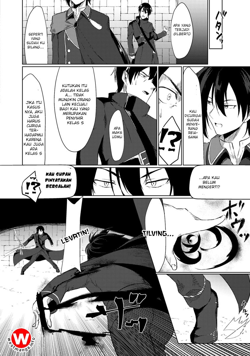 Zero no Daikenja: Wakagaetta Saikyou Kenja wa Shoutai wo Kakushite Nariagaru Chapter 0 - halaman 7