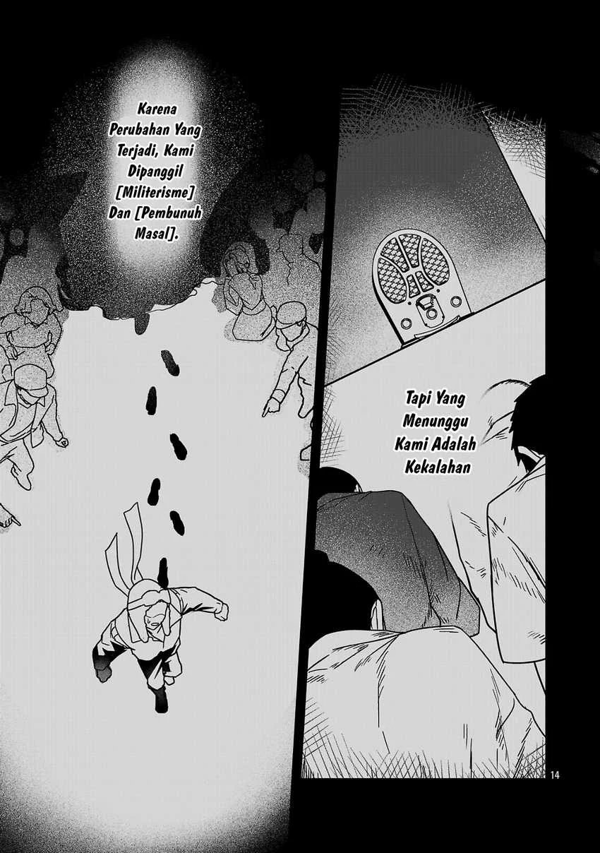 Zero Sen Ace, Isekai de Saikyou no Ryuu Kishi ni naru! Chapter 1 - halaman 13