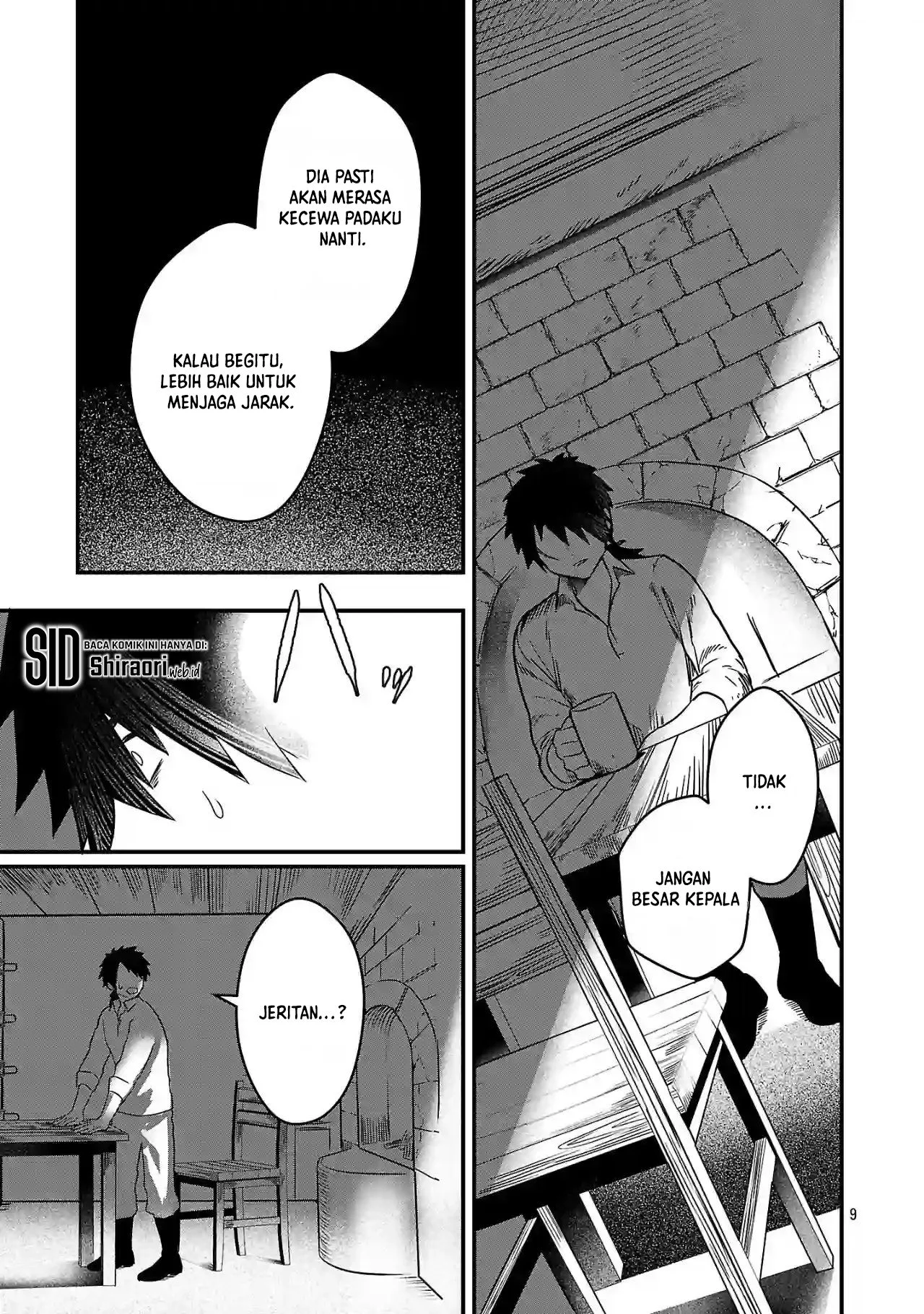Zero Sen Ace, Isekai de Saikyou no Ryuu Kishi ni naru! Chapter 2.1 - halaman 11