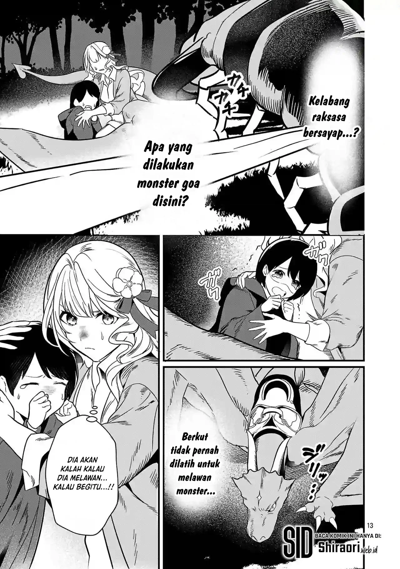Zero Sen Ace, Isekai de Saikyou no Ryuu Kishi ni naru! Chapter 2.1 - halaman 14