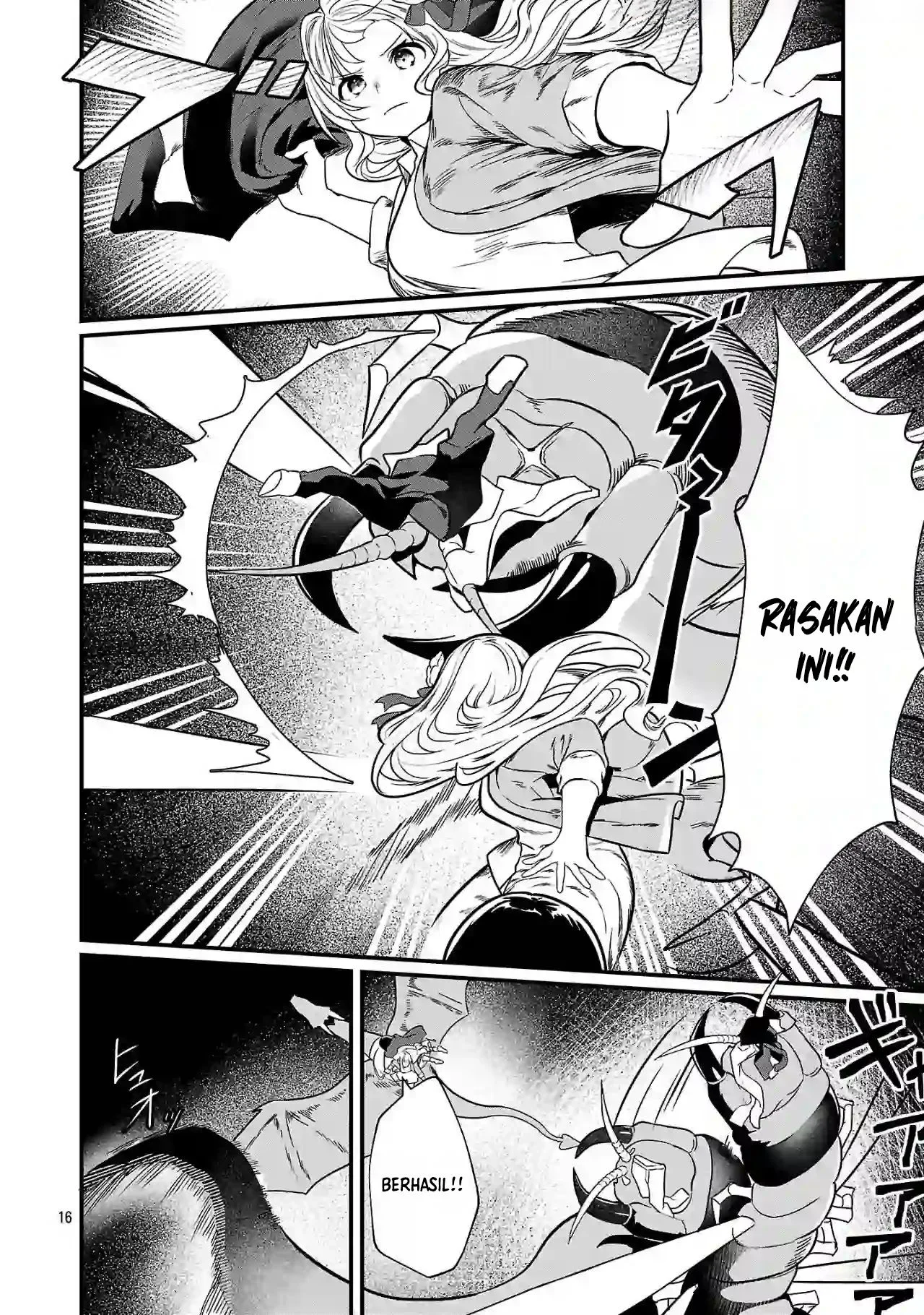 Zero Sen Ace, Isekai de Saikyou no Ryuu Kishi ni naru! Chapter 2.1 - halaman 17