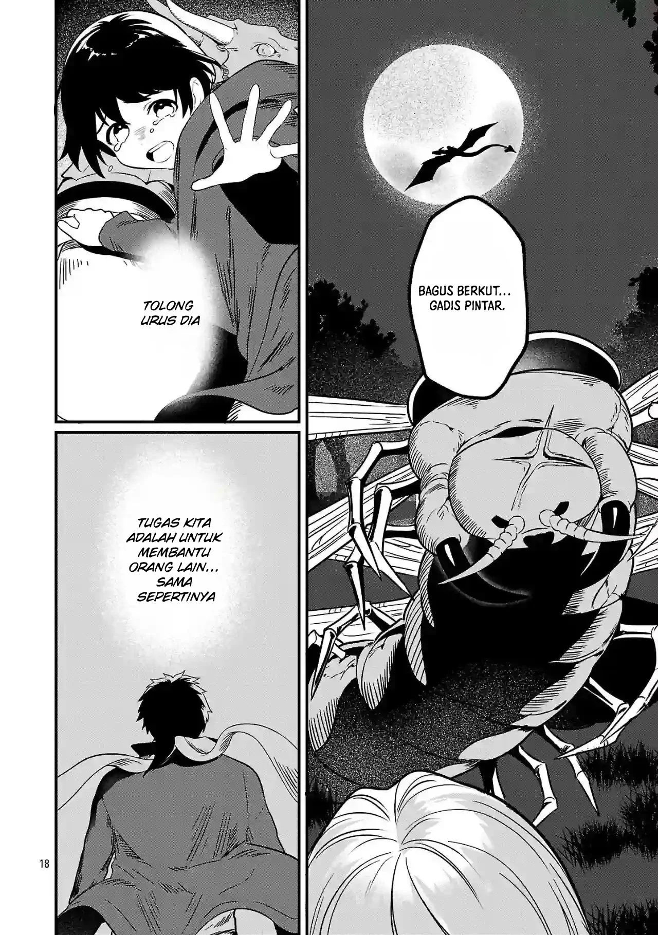 Zero Sen Ace, Isekai de Saikyou no Ryuu Kishi ni naru! Chapter 2.1 - halaman 19