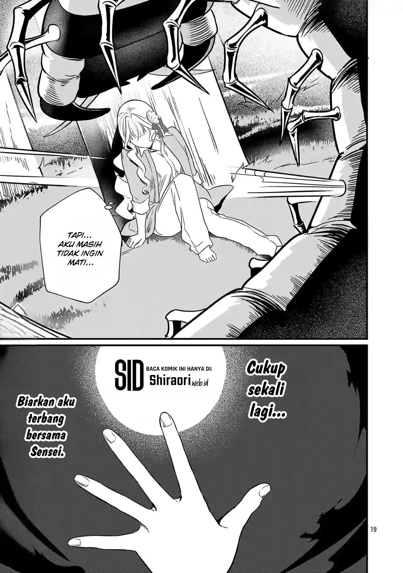 Zero Sen Ace, Isekai de Saikyou no Ryuu Kishi ni naru! Chapter 2.1 - halaman 20