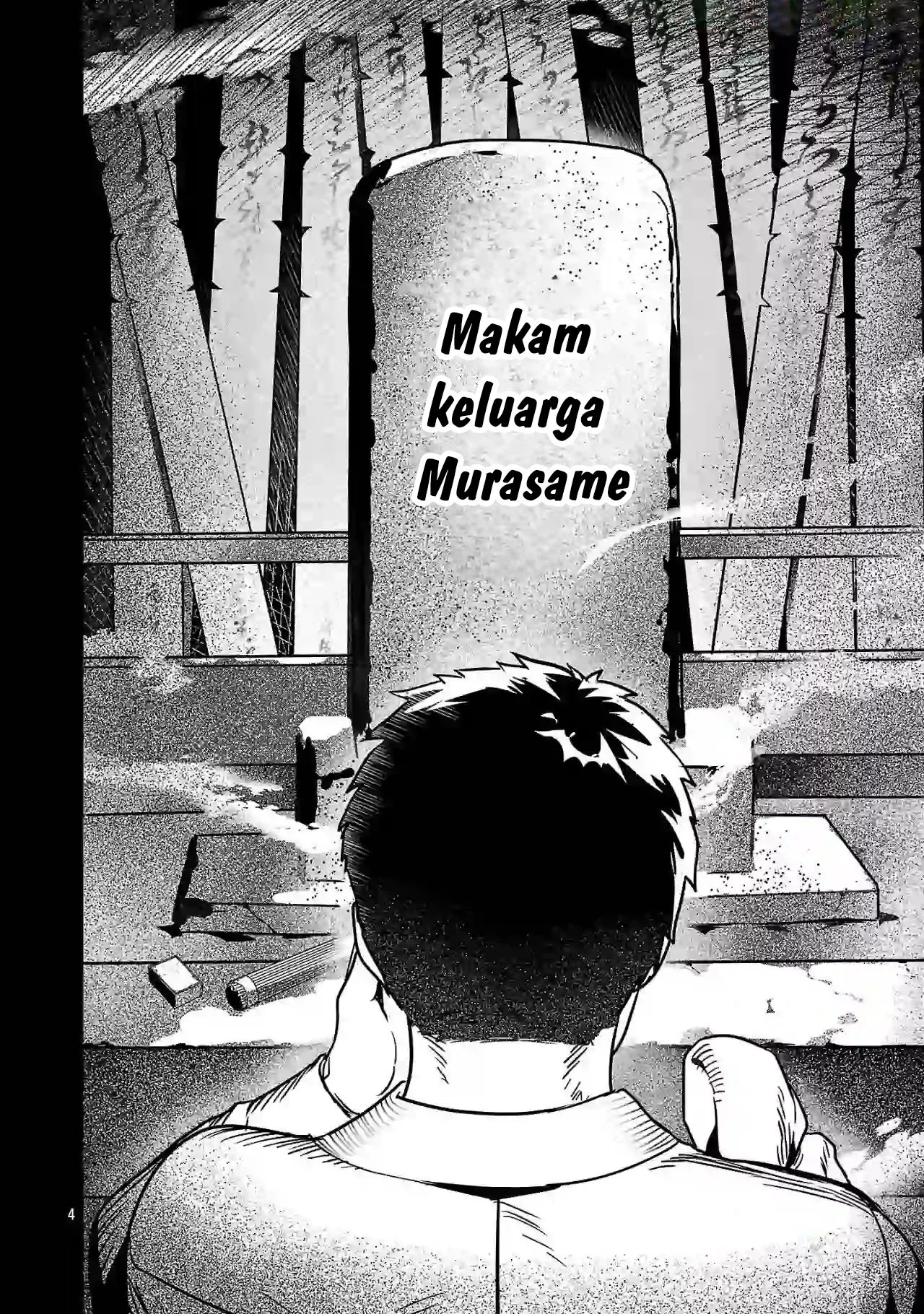 Zero Sen Ace, Isekai de Saikyou no Ryuu Kishi ni naru! Chapter 2.1 - halaman 5