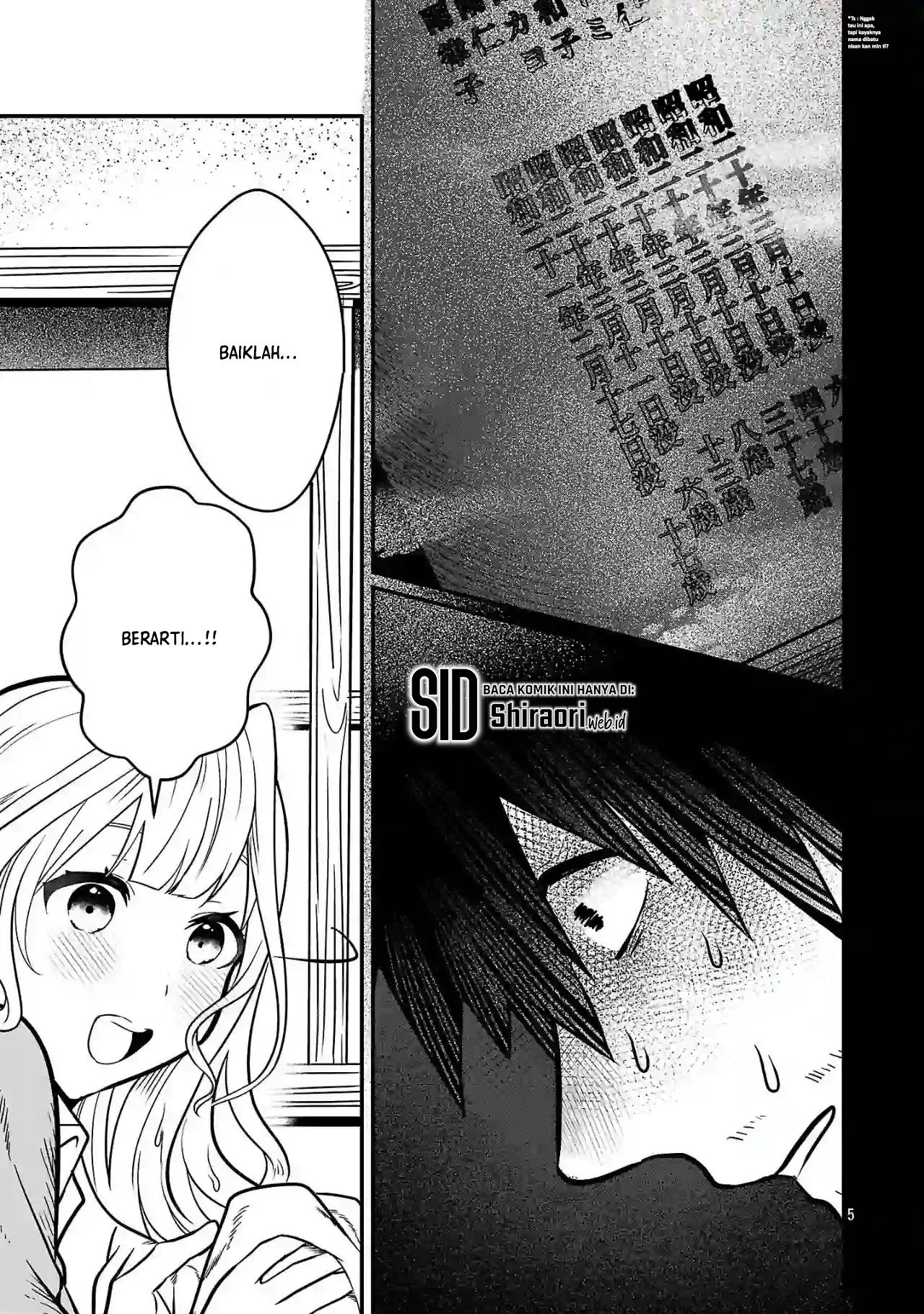 Zero Sen Ace, Isekai de Saikyou no Ryuu Kishi ni naru! Chapter 2.1 - halaman 6