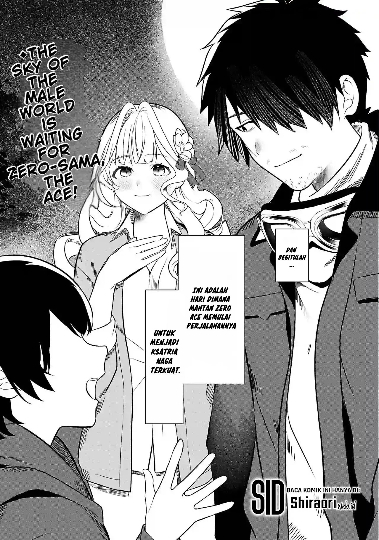 Zero Sen Ace, Isekai de Saikyou no Ryuu Kishi ni naru! Chapter 2.2 - halaman 19