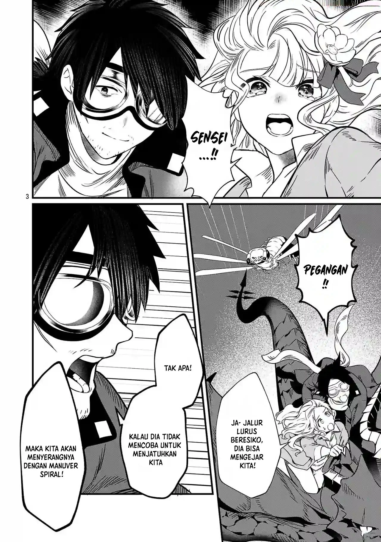 Zero Sen Ace, Isekai de Saikyou no Ryuu Kishi ni naru! Chapter 2.2 - halaman 5