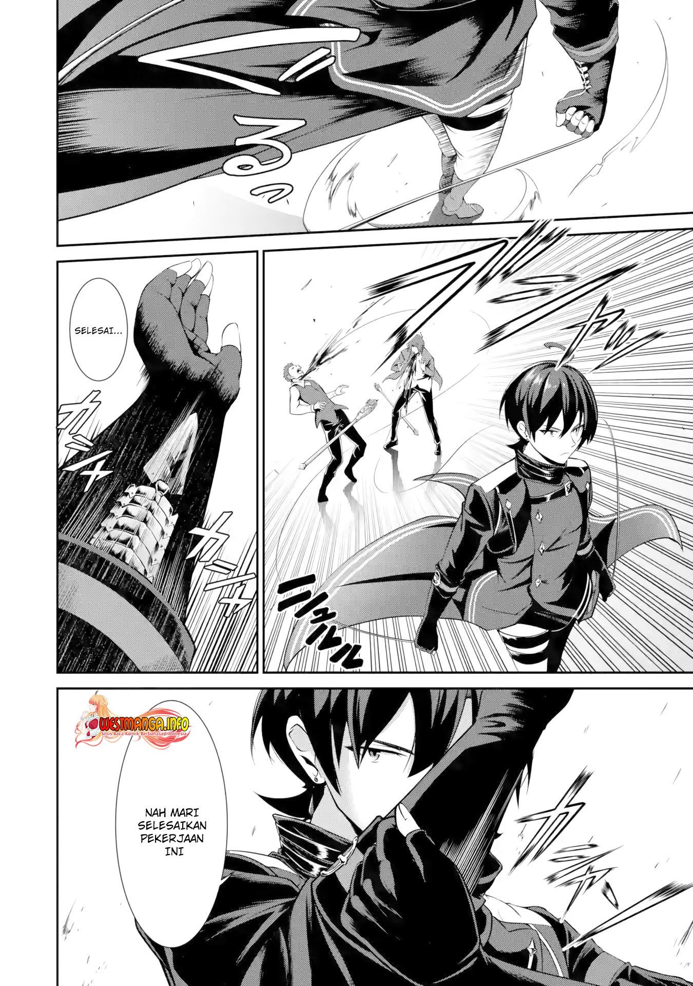 Zettai Maken no Duelist Chapter 1.1 - halaman 10