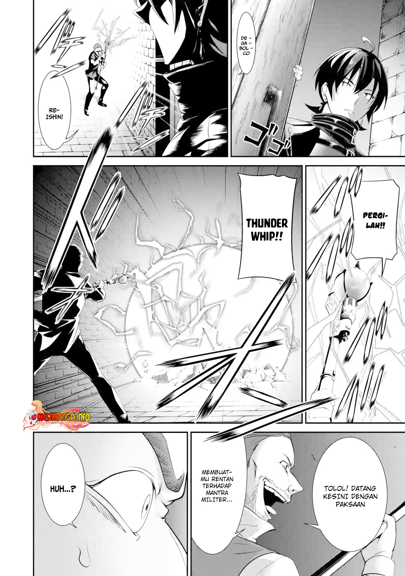 Zettai Maken no Duelist Chapter 1.1 - halaman 12