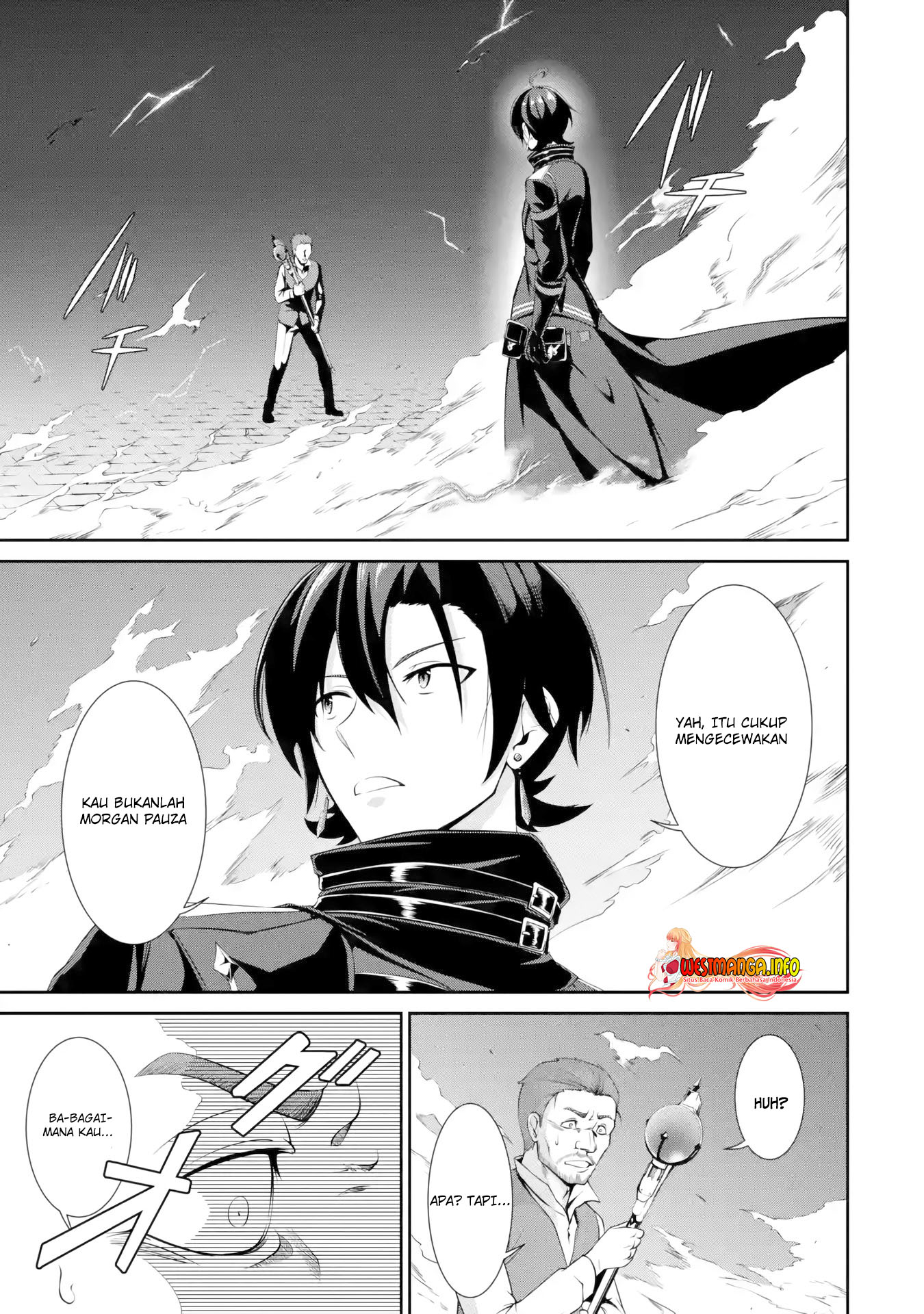 Zettai Maken no Duelist Chapter 1.1 - halaman 13