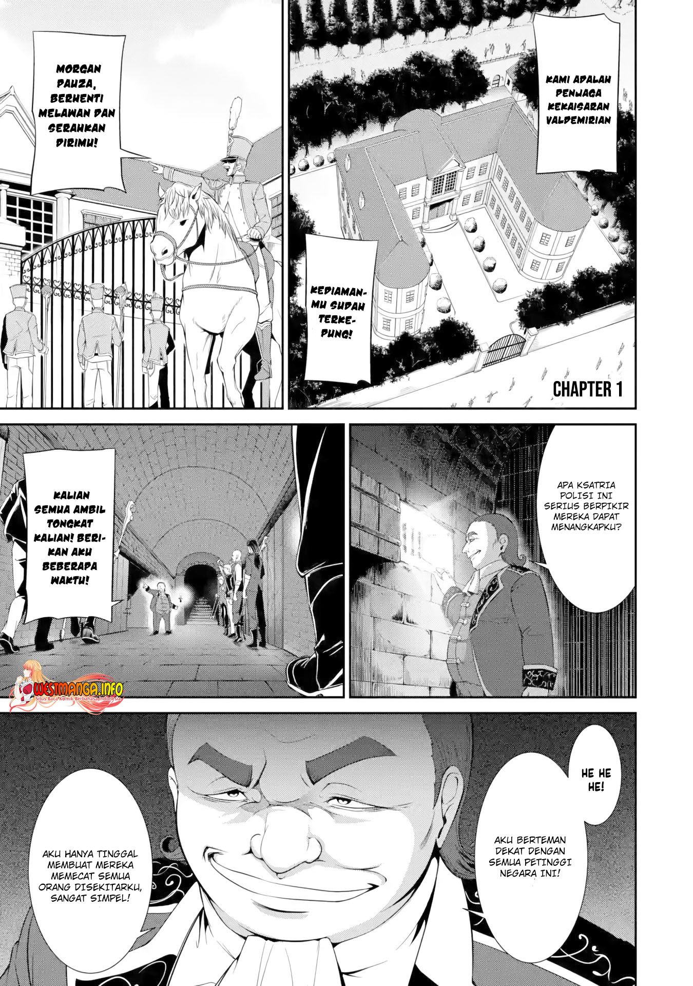 Zettai Maken no Duelist Chapter 1.1 - halaman 2