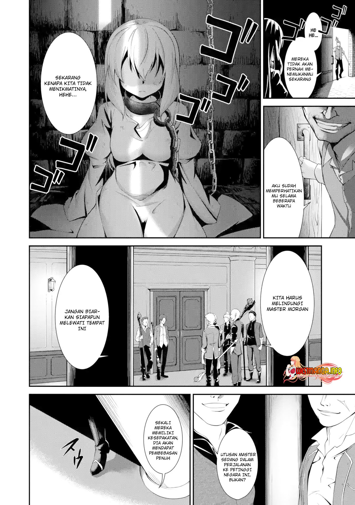 Zettai Maken no Duelist Chapter 1.1 - halaman 5