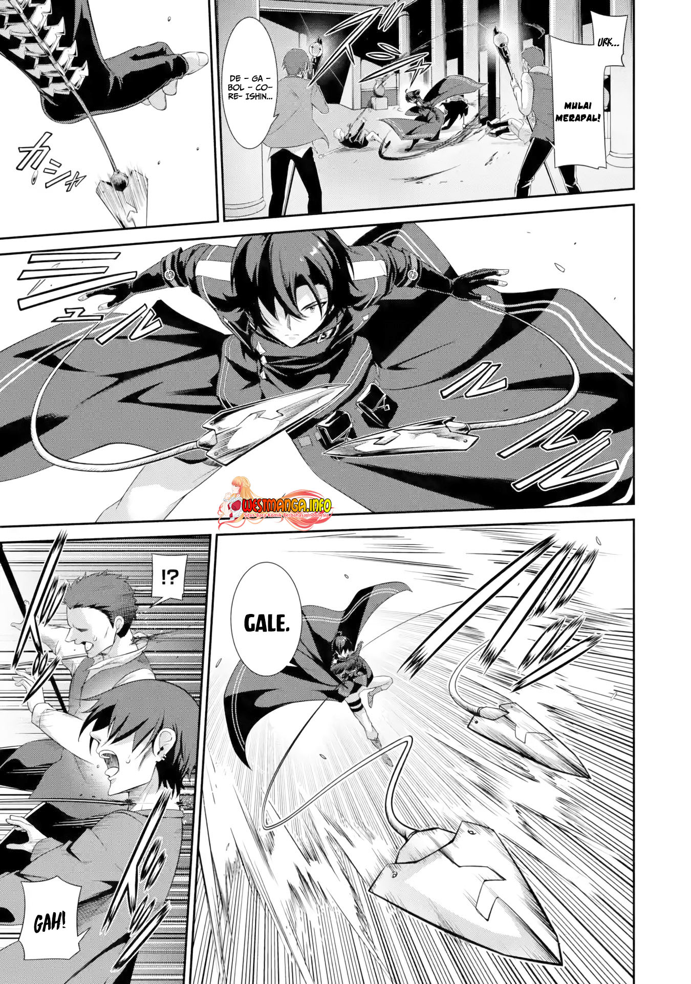 Zettai Maken no Duelist Chapter 1.1 - halaman 9