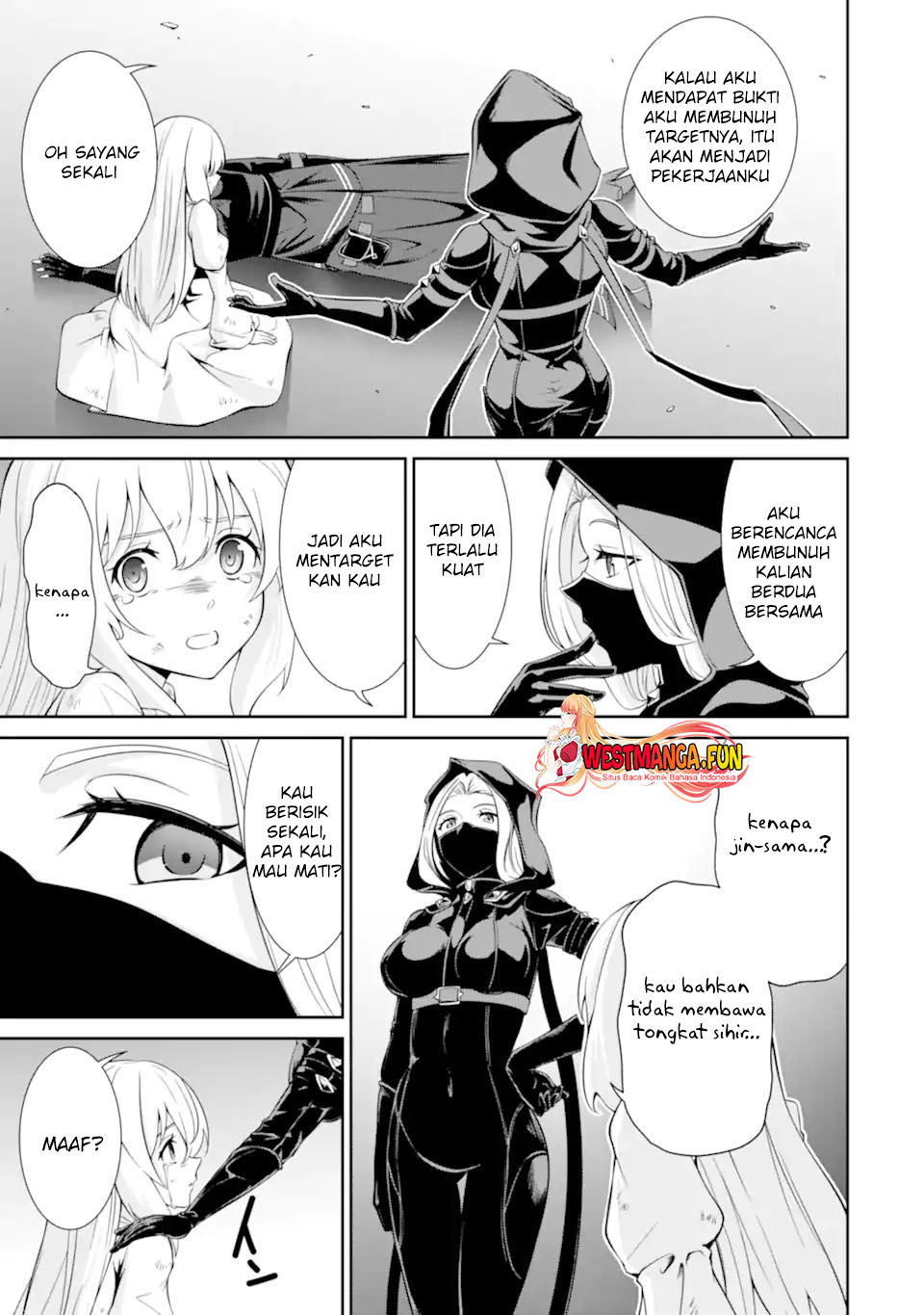 Zettai Maken no Duelist Chapter 1.2 - halaman 12