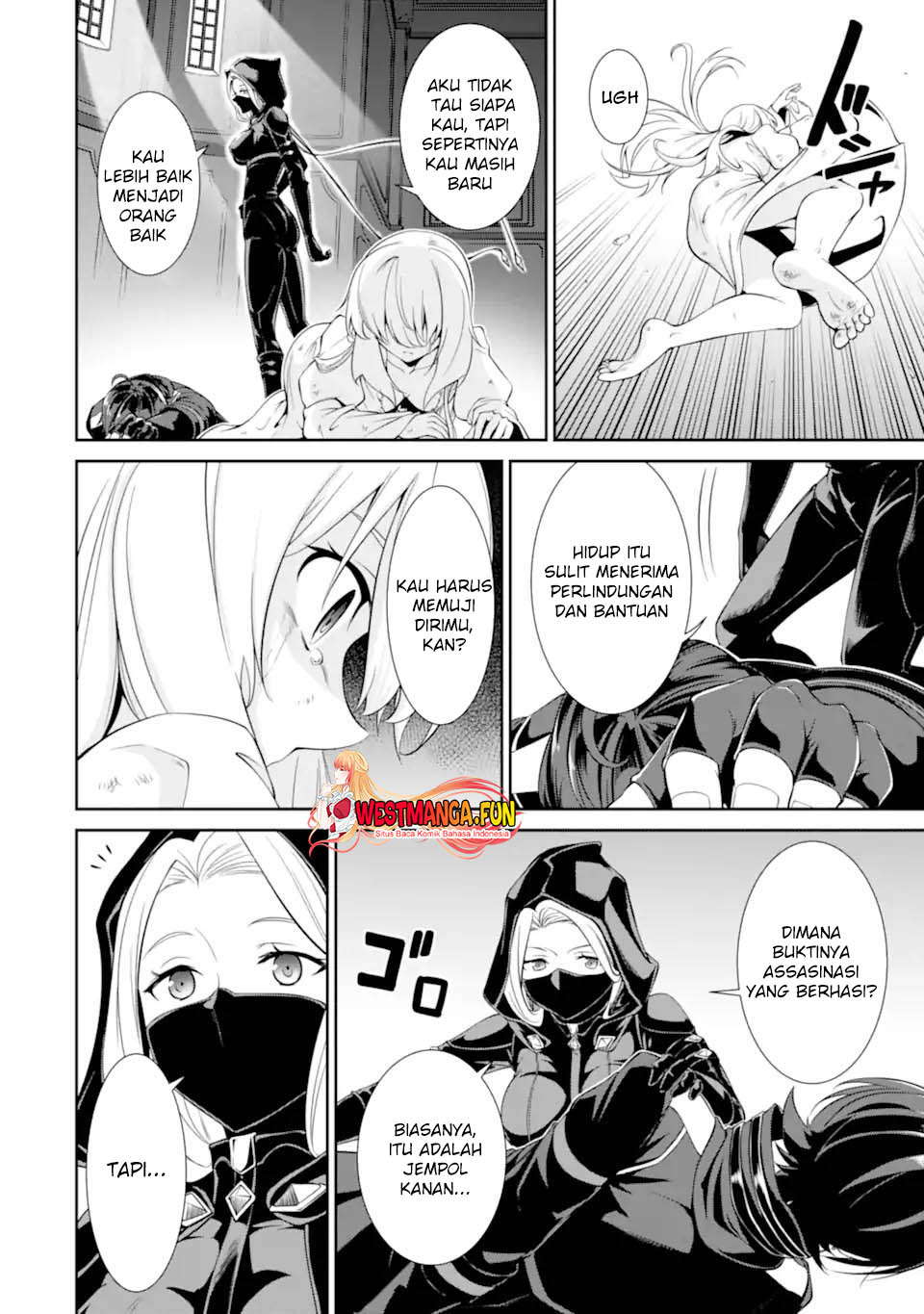 Zettai Maken no Duelist Chapter 1.2 - halaman 13