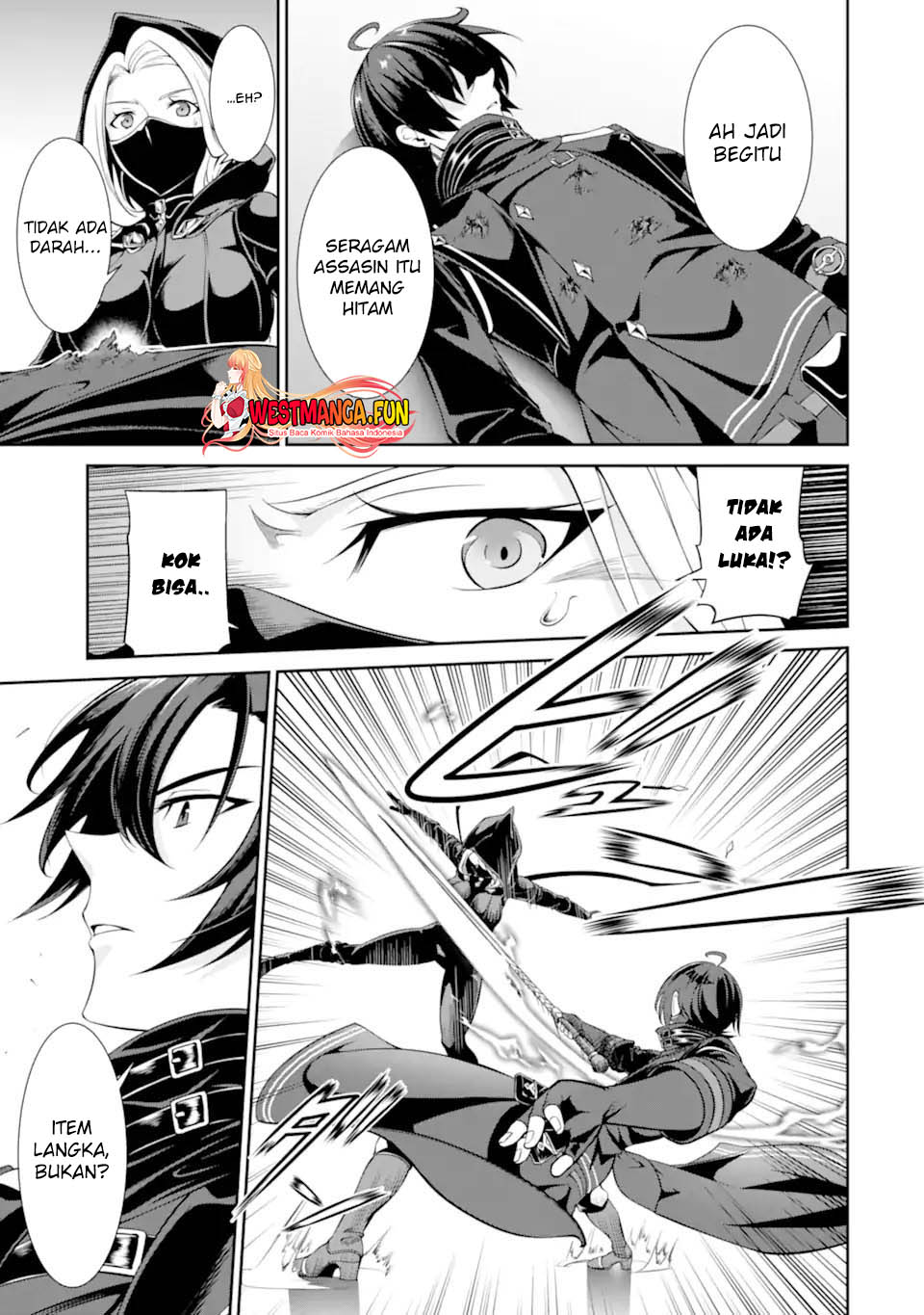 Zettai Maken no Duelist Chapter 1.2 - halaman 14
