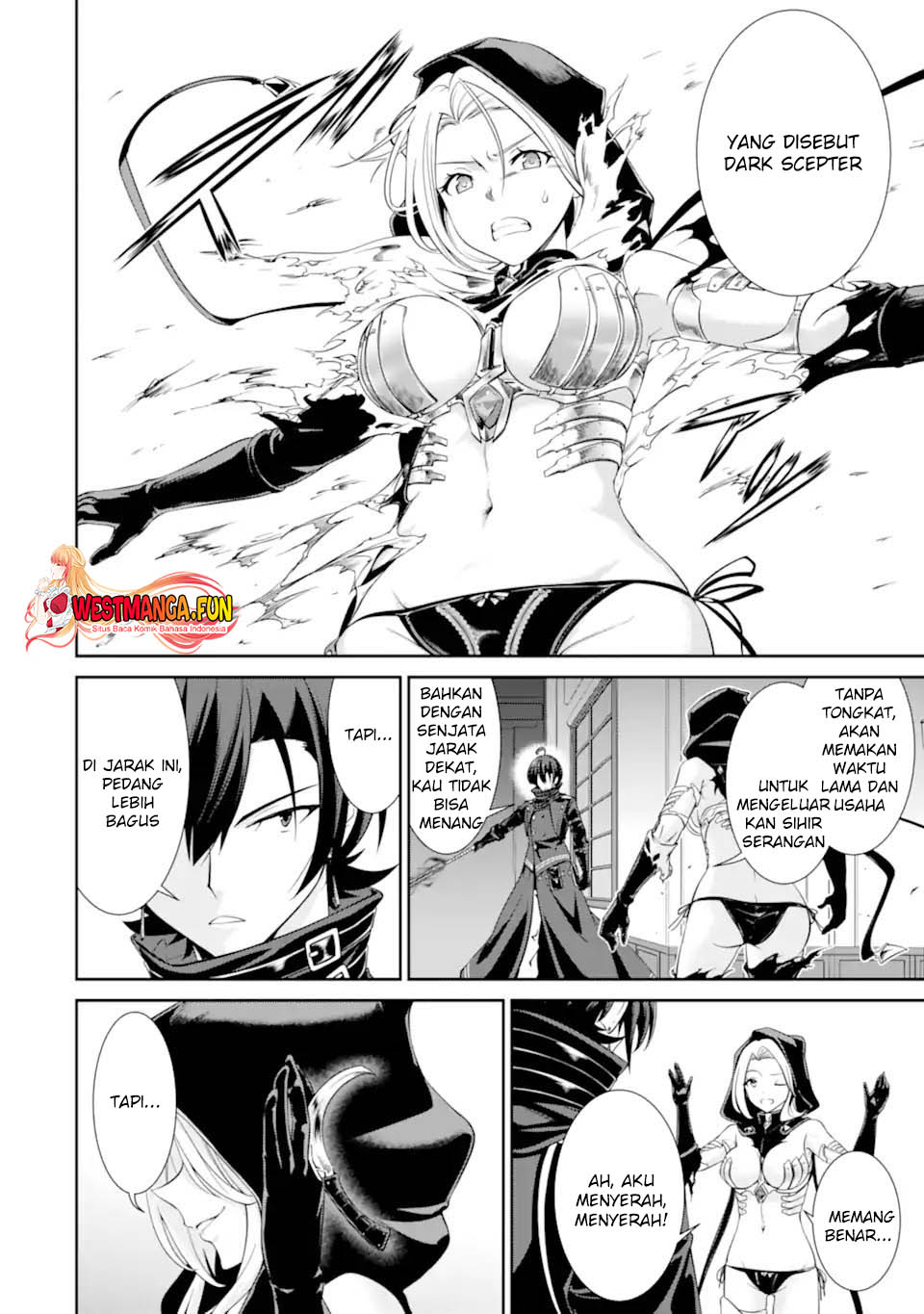 Zettai Maken no Duelist Chapter 1.2 - halaman 15