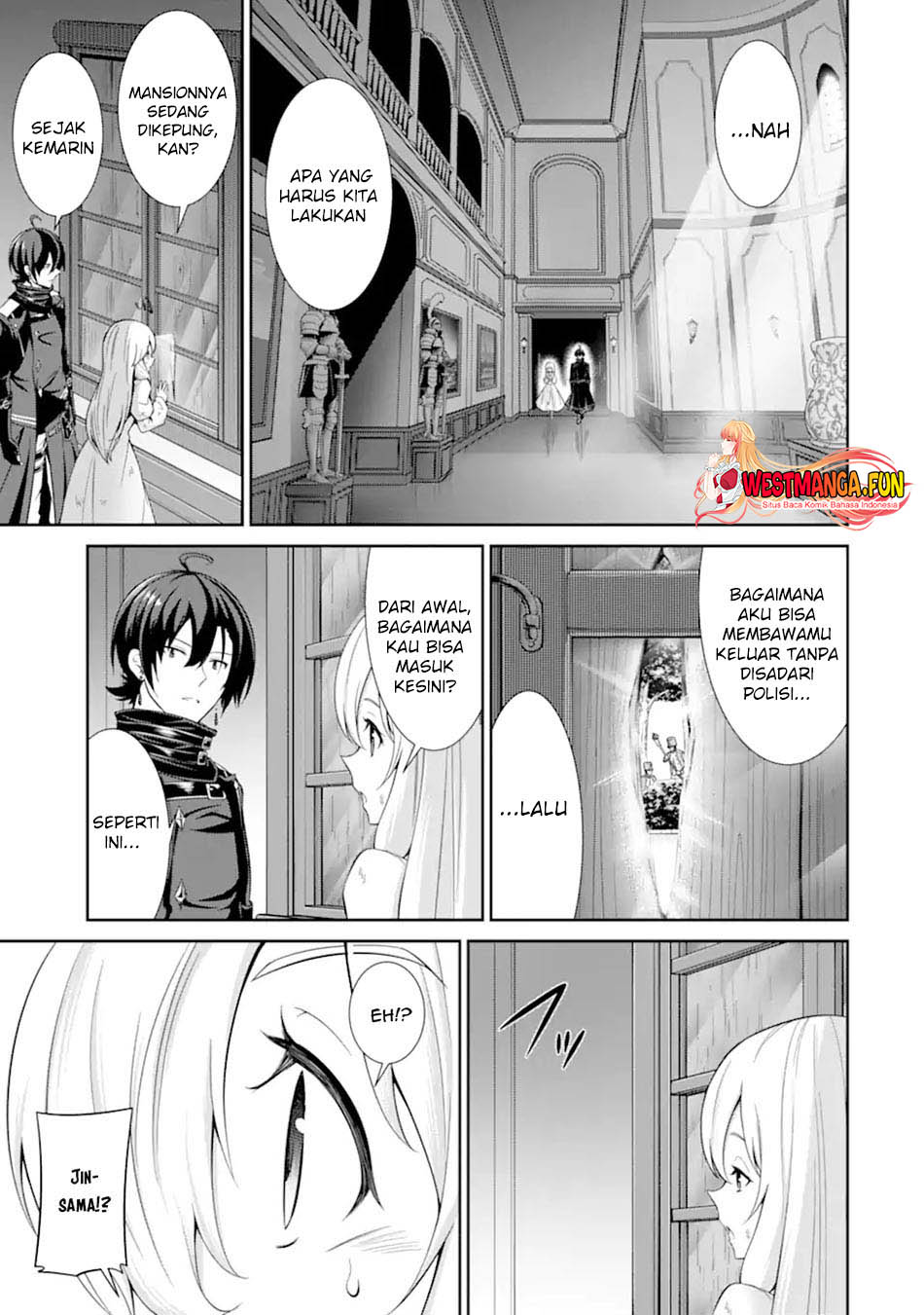Zettai Maken no Duelist Chapter 1.2 - halaman 2