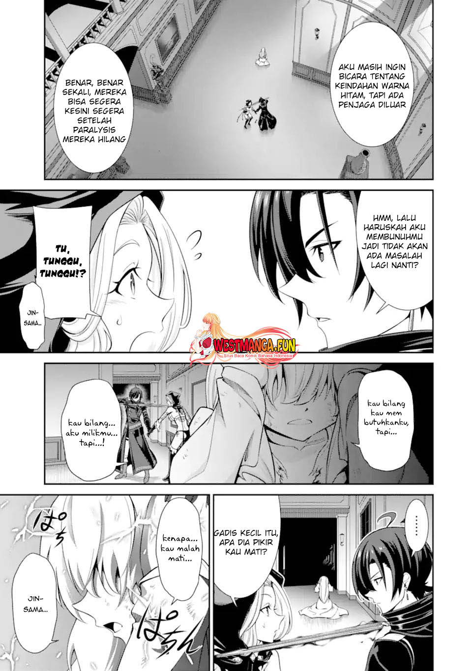 Zettai Maken no Duelist Chapter 1.2 - halaman 21