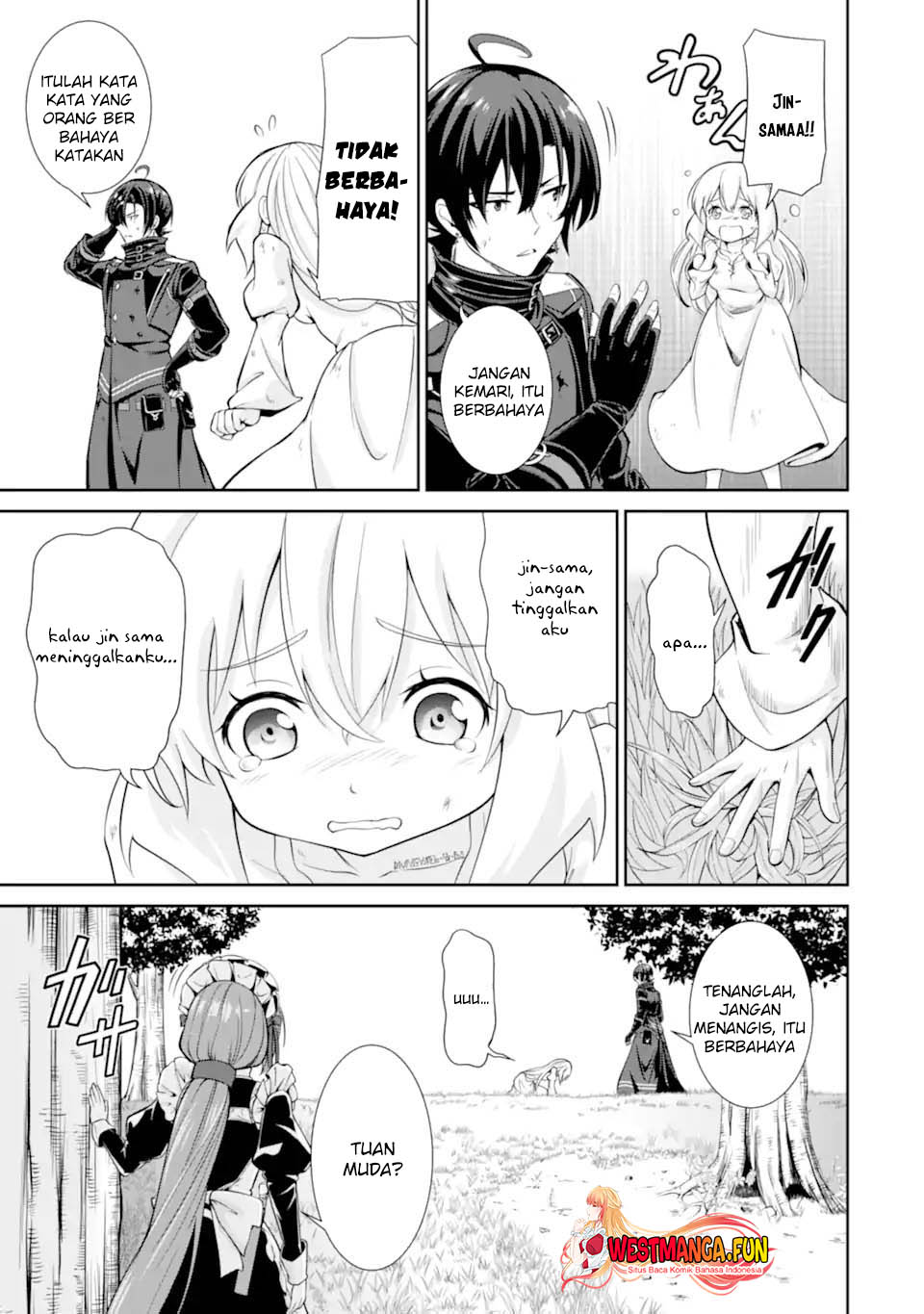 Zettai Maken no Duelist Chapter 1.2 - halaman 31