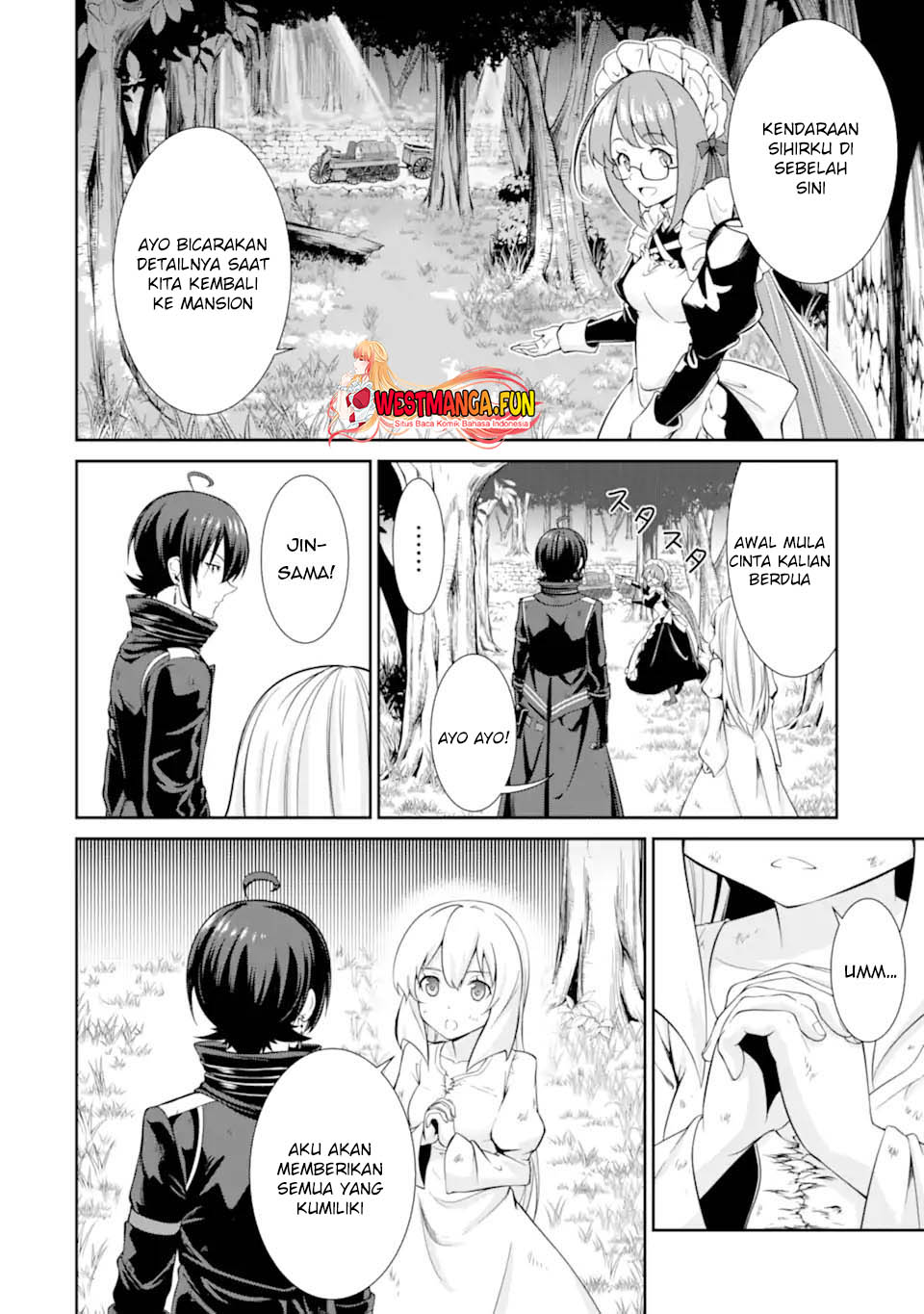 Zettai Maken no Duelist Chapter 1.2 - halaman 38