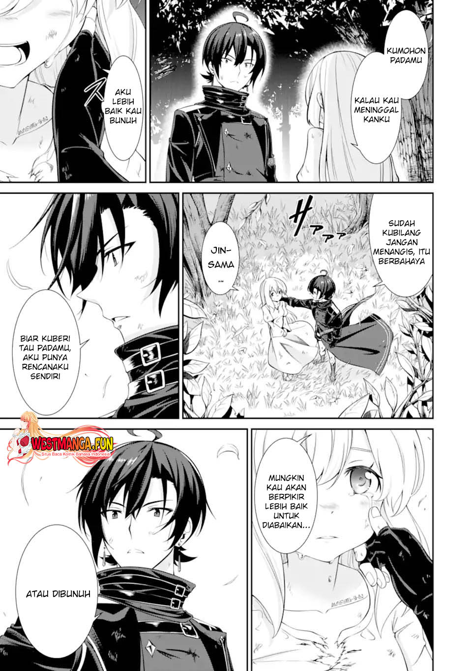 Zettai Maken no Duelist Chapter 1.2 - halaman 41