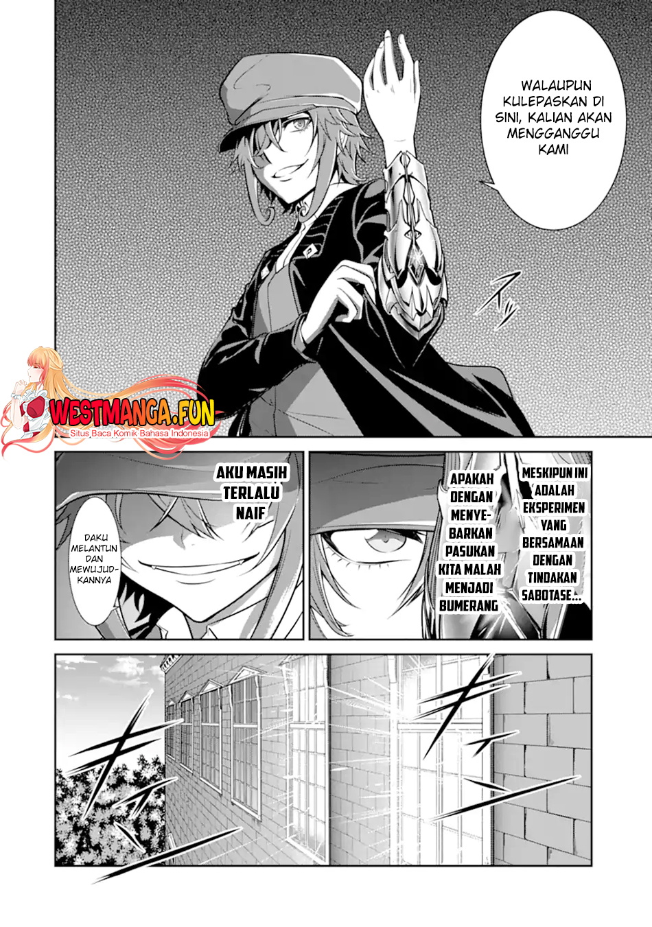 Zettai Maken no Duelist Chapter 10 - halaman 12