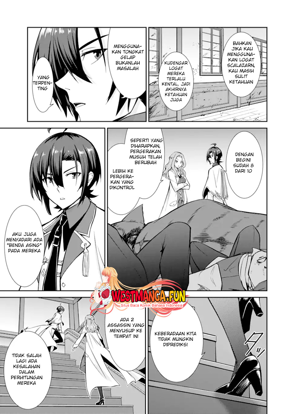 Zettai Maken no Duelist Chapter 10 - halaman 17