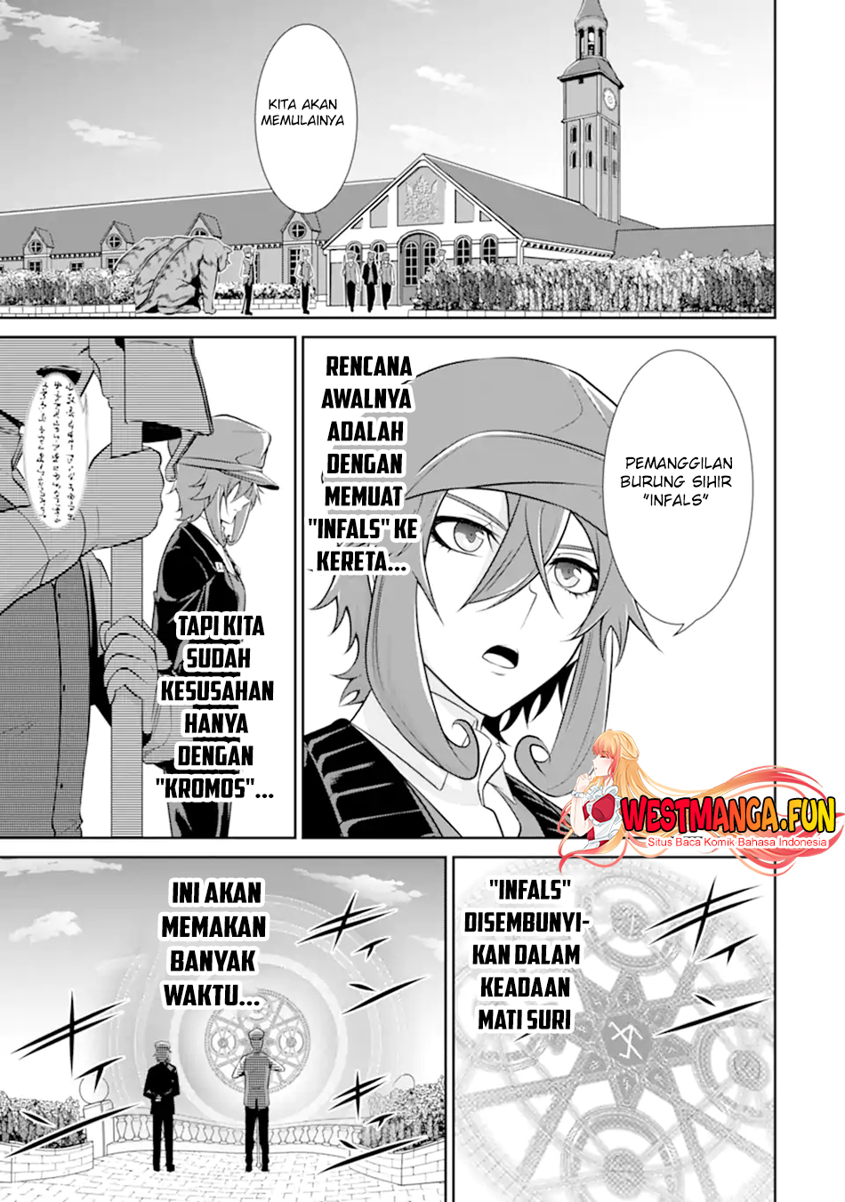Zettai Maken no Duelist Chapter 10 - halaman 32
