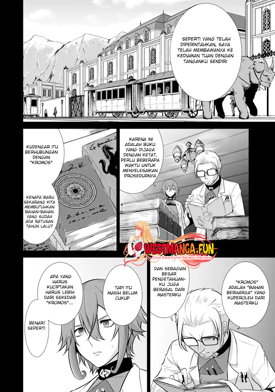 Zettai Maken no Duelist Chapter 10 - halaman 6