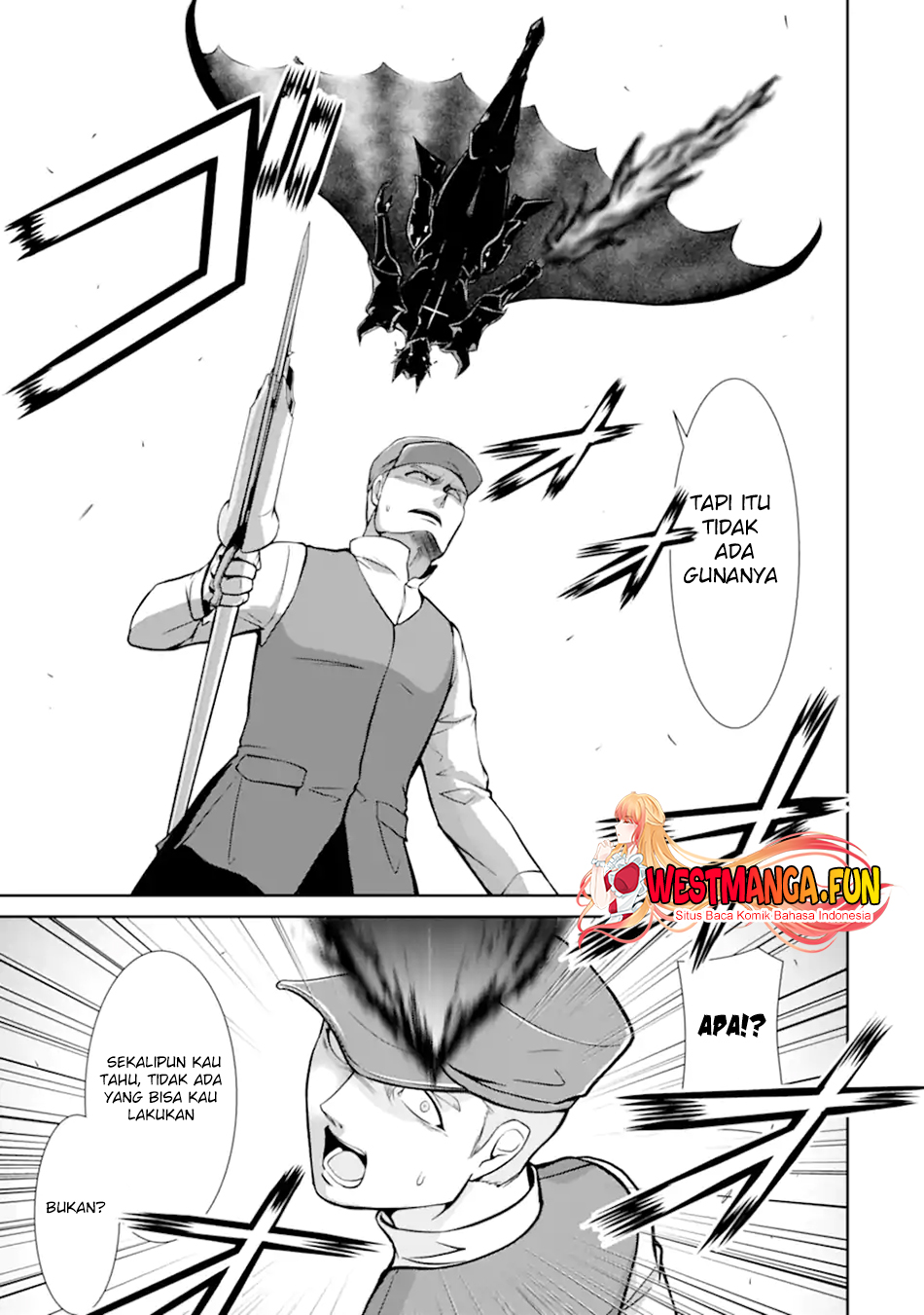 Zettai Maken no Duelist Chapter 11 - halaman 20
