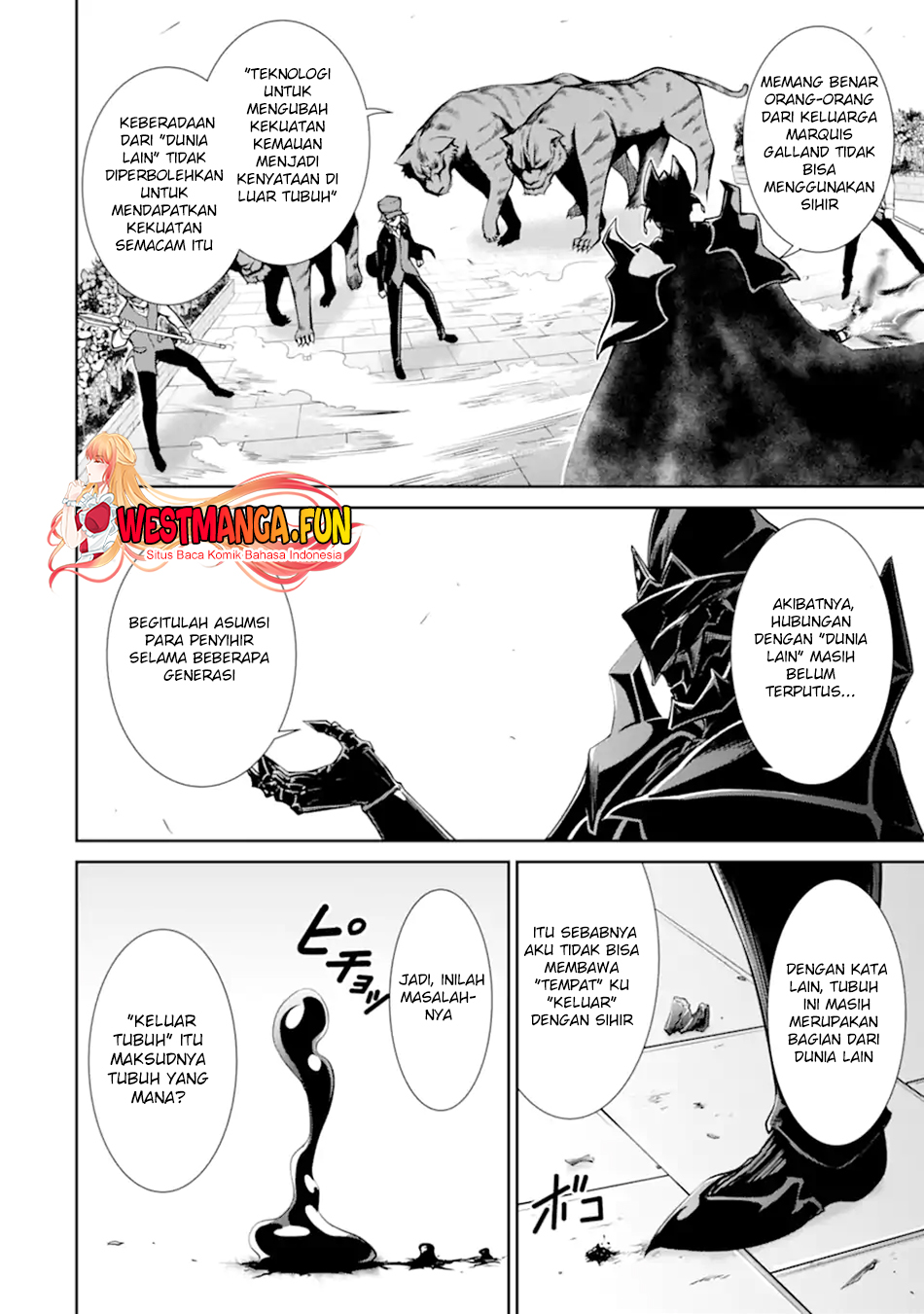 Zettai Maken no Duelist Chapter 11 - halaman 4