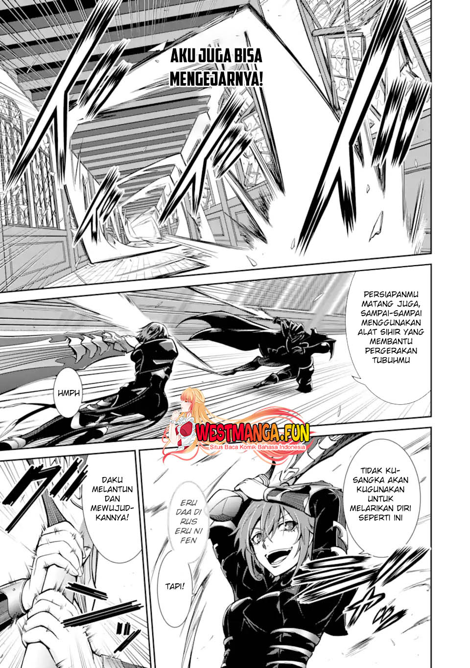 Zettai Maken no Duelist Chapter 12 - halaman 10