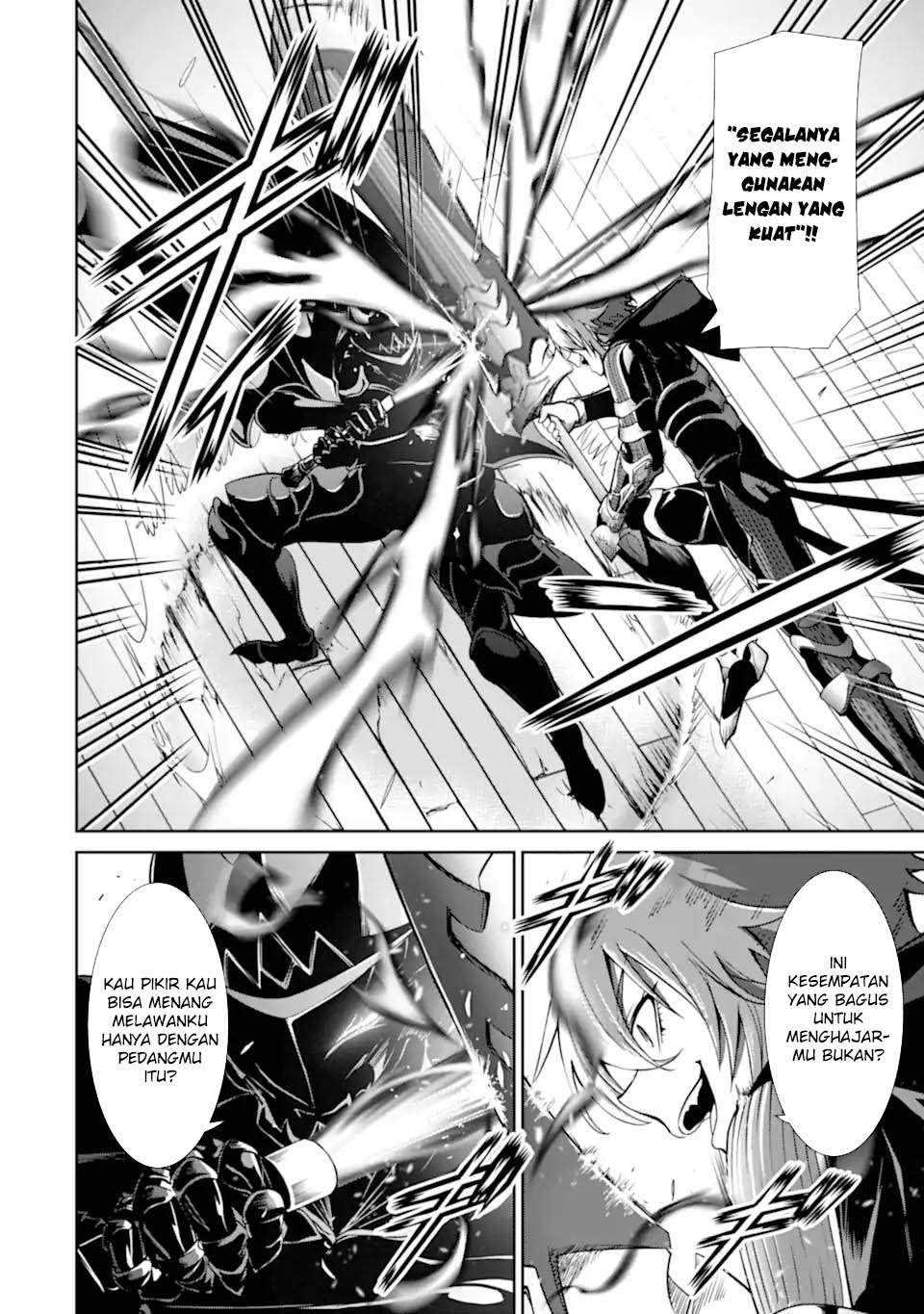 Zettai Maken no Duelist Chapter 12 - halaman 11