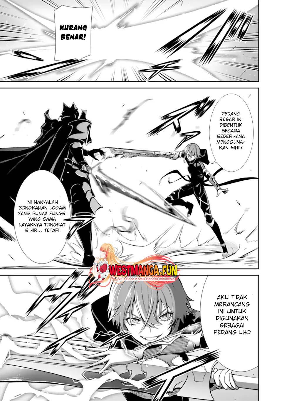 Zettai Maken no Duelist Chapter 12 - halaman 12