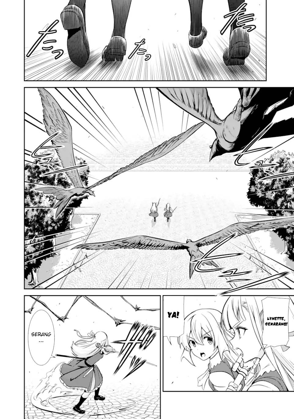 Zettai Maken no Duelist Chapter 12 - halaman 13