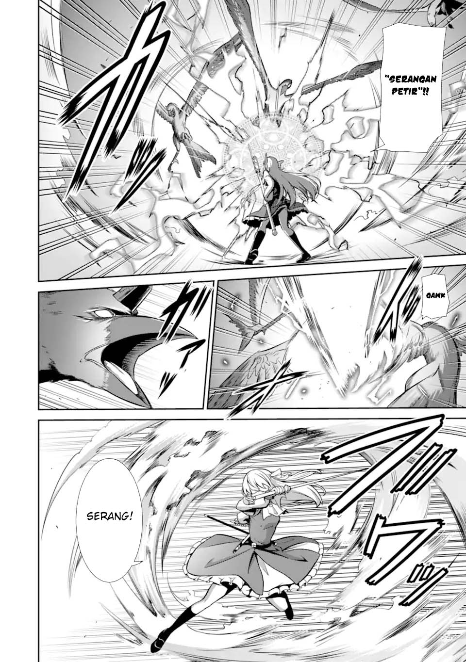 Zettai Maken no Duelist Chapter 12 - halaman 15
