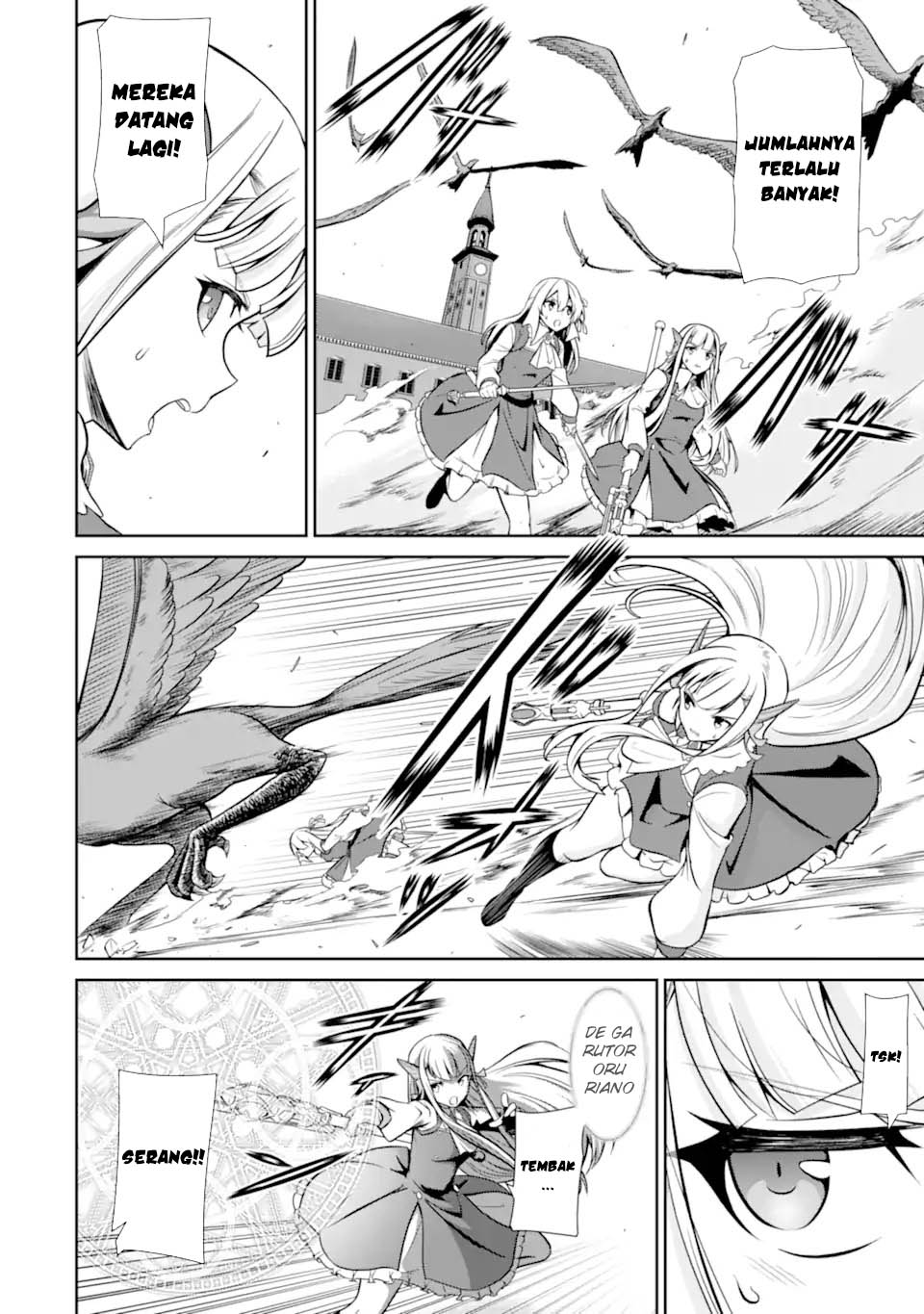 Zettai Maken no Duelist Chapter 12 - halaman 18