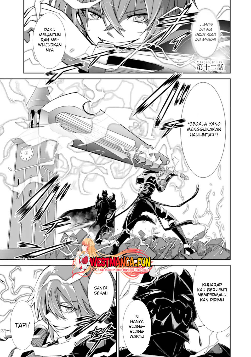 Zettai Maken no Duelist Chapter 12 - halaman 2