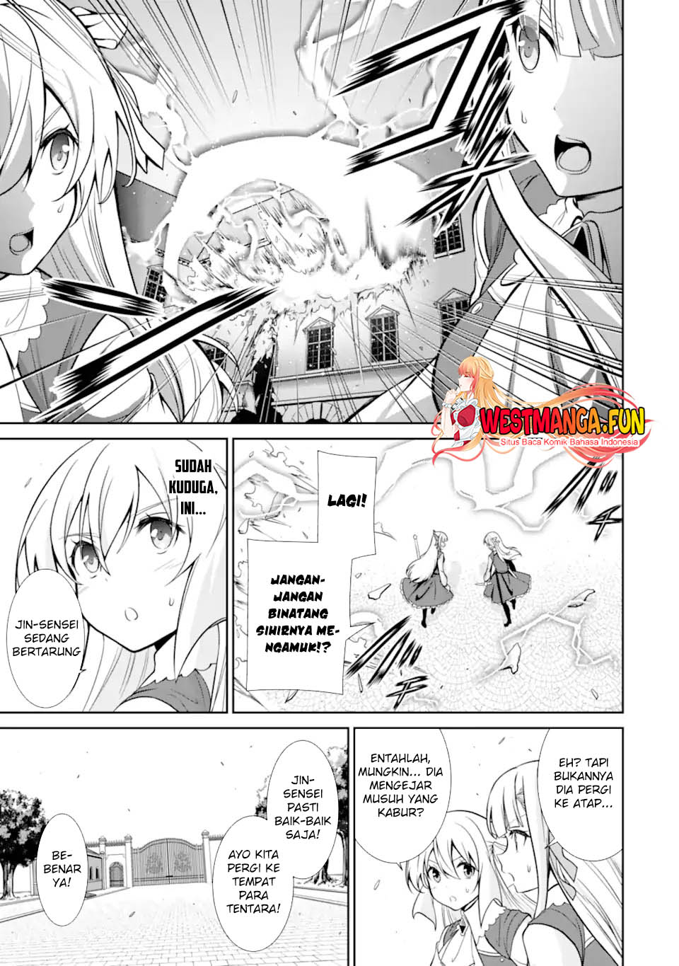 Zettai Maken no Duelist Chapter 12 - halaman 21