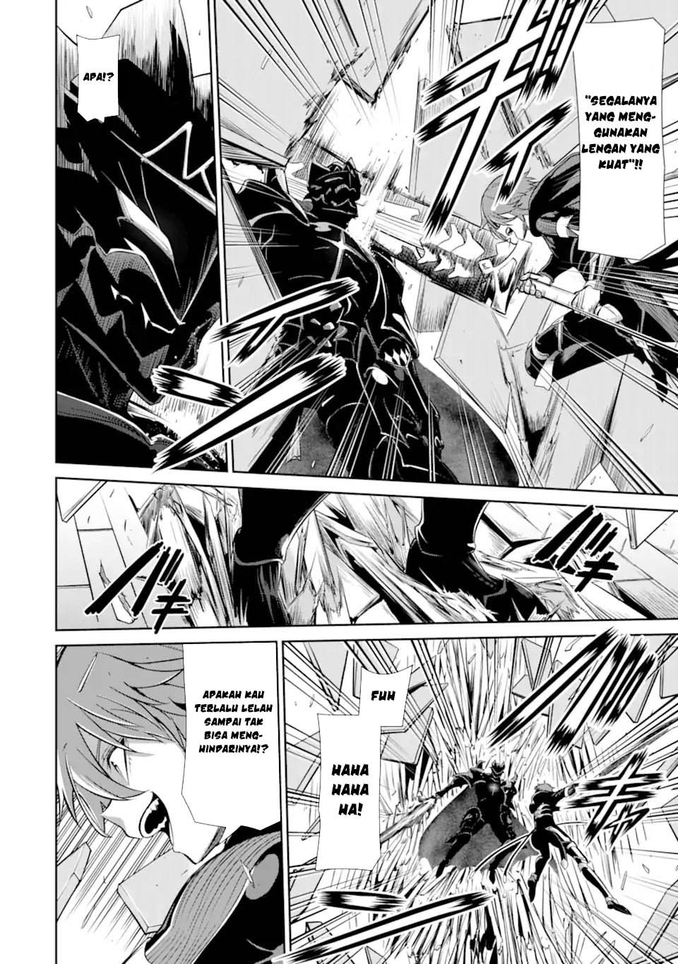 Zettai Maken no Duelist Chapter 12 - halaman 26