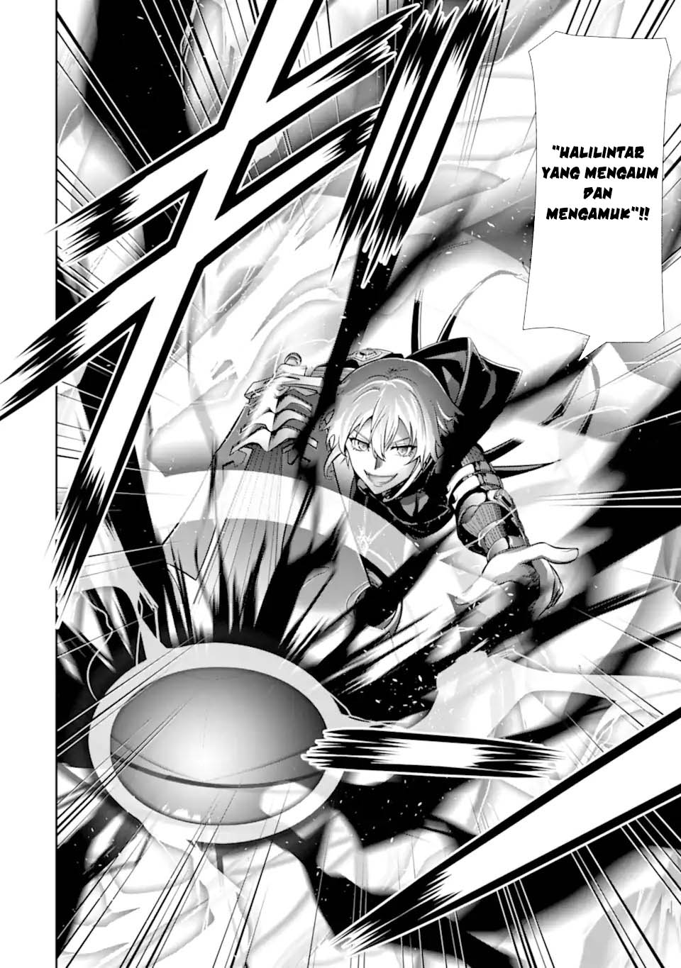 Zettai Maken no Duelist Chapter 12 - halaman 28
