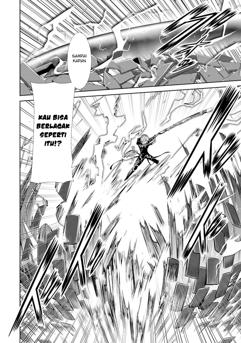 Zettai Maken no Duelist Chapter 12 - halaman 3