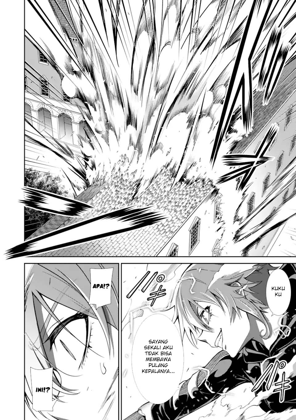 Zettai Maken no Duelist Chapter 12 - halaman 30