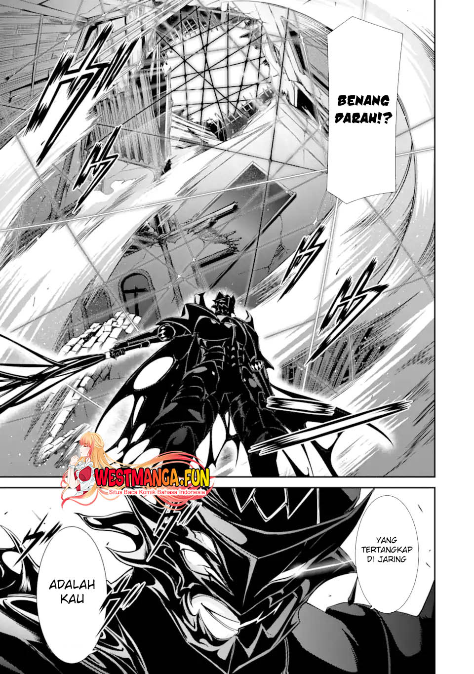 Zettai Maken no Duelist Chapter 12 - halaman 31
