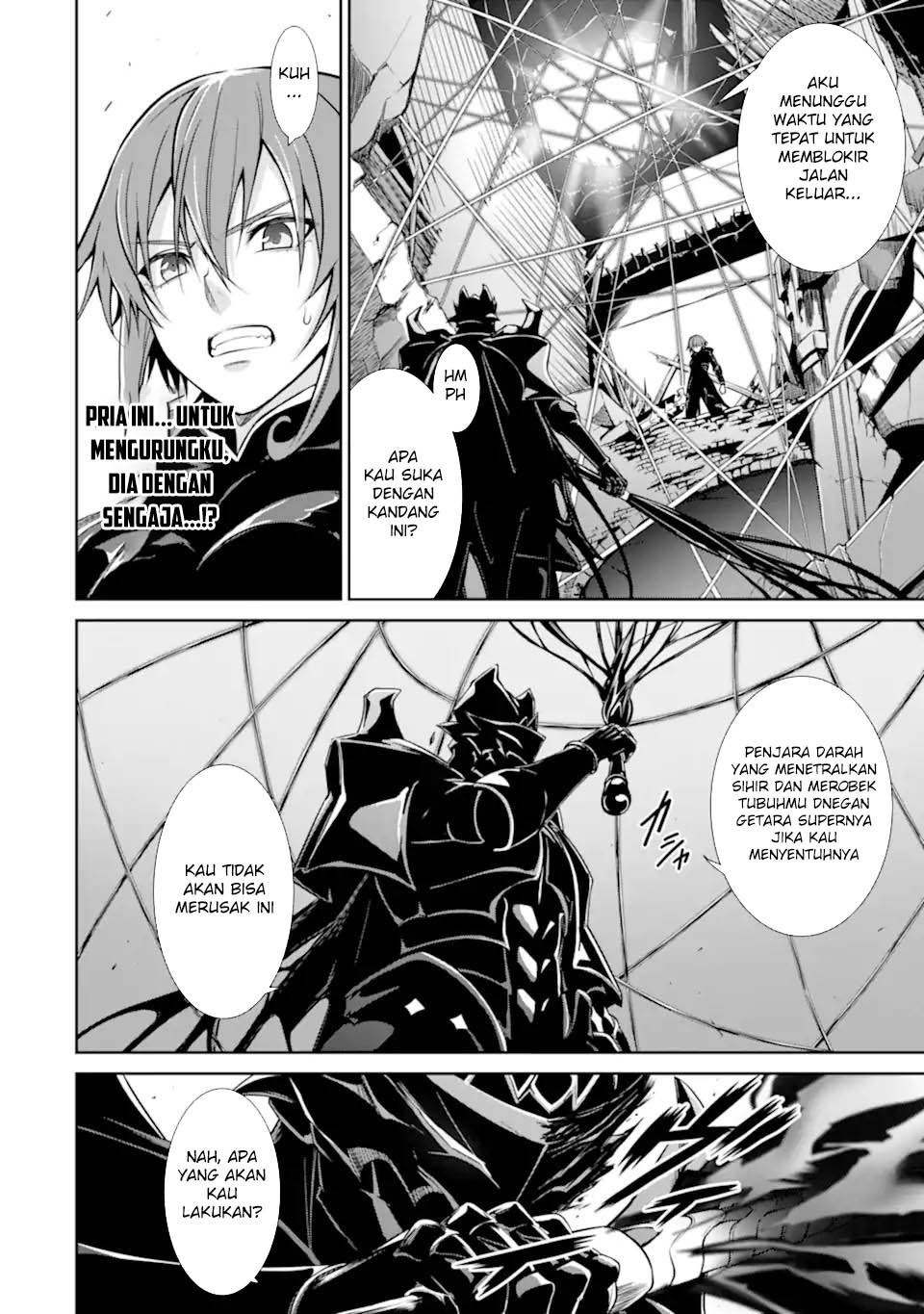 Zettai Maken no Duelist Chapter 12 - halaman 32