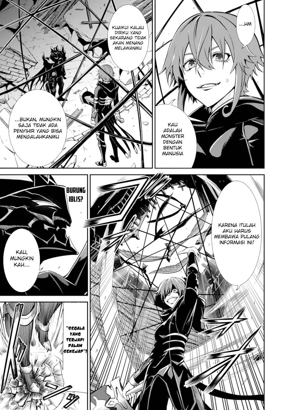 Zettai Maken no Duelist Chapter 12 - halaman 35